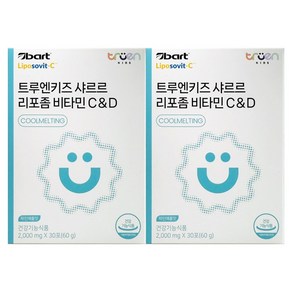 트루엔키즈 샤르르 리포좀 비타민 C&D 2000mg x 30포 2개