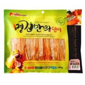 명견만리 연어슬라이스 400g