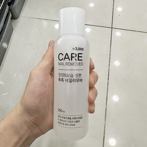 케어 네일 리무버, 1개, 250ml