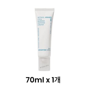 이니스프리 레티놀 시카 흔적 장벽 크림, 70ml, 1개