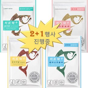 [2+1 행사 _14 900원 무료배송] 히트텍플러스 떡밥 4종 민물낚시 경원떡밥 낚시용품 어분 글루텐, 히트텍플러스 올인원, 3개