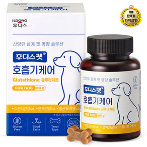 일동후디스 반려동물 후디스펫 호흡기케어 기관지 글루타치온 80g, 면역력 강화, 6개