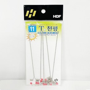 [해동/HDF] HA-745 T형 천평-릴채비 자작보수용채비, 9, 1개