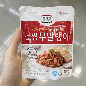 종가집 종가집 보쌈무말랭이 120g x 3개