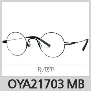 ByWP OYA21703 MB 볼프강프록쉐 안경테 울프강프록쉐