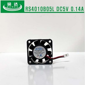 저소음DC팬 쿨러 40mm 5V 0.14A 직류 쿨링팬 냉각쿨러, 1개