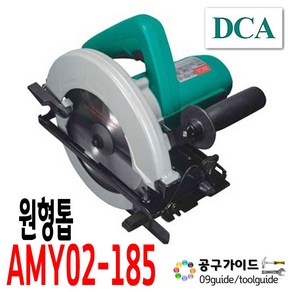 DCA 전기 원형톱 M1Y-FF02-185, 1개