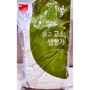 고소하게 맛있는 새우튀김빵가루 굵은 생빵가루 2kg, 1개