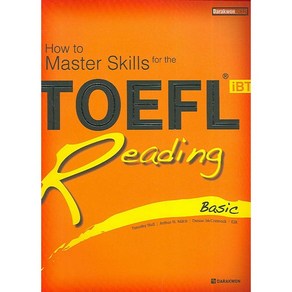 How to Maste Skills fo the TOEFL iBT Reading Basic, 다락원