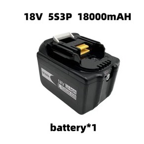 마키타 전동 공구용 배터리 5S3P 18V 18000mAh BL1815 BL1840 LXT400 1942045 1942053 1943091, 03 battey1, 한개옵션1