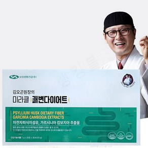 삼성FNB 김오곤원장의 쾌변다이어트 7g X 60포 쾌변식이섬유 차전자피가루 가르시니아추출물, 420g, 1개