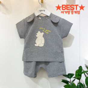 아가방 중계점*BEST*최신상#냉감소재의상하복#입체귀의귀여움#로건보떼반소상하