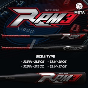 STORM 스톰 알로이배트 RPM3 (-5)