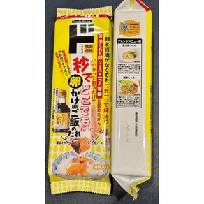 일본 돈키호테 큐피 간장계란밥 소스 8회분, 3개, 144g