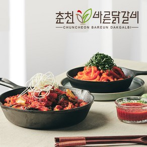 춘천바른닭갈비 양념 춘천 닭갈비, 500g, 1개, 닭갈비 기본맛 500g (1~2인분)