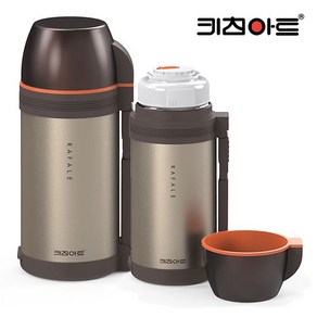 키친아트 라팔 골드메탈 보온보냉병 1200ml KAVF-A12