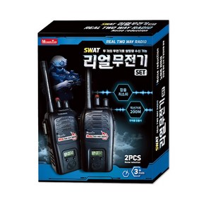 SWAT 리얼 무전기 세트 두개의 무전기로 쌍방향 수신 가능 어린이 장난감 미니 무선 송수신기 완구, 1개