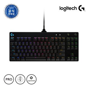 로지텍 PRO TKL GX BLUE 기계식 게이밍 유선 텐키리스 키보드