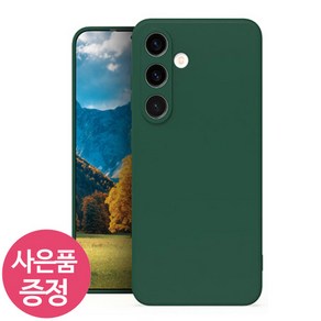 갤럭시A35 5G / SM-A356 / H C F J C 휴대폰 케이스 + 깜짝사은품