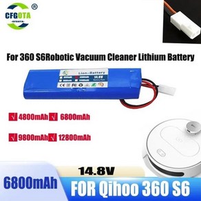 Qihoo .360 S6 용 배터리 팩 14.8V 12800mAh 로봇 진공 청소기 예비 부품 액세서리 교체 배터리