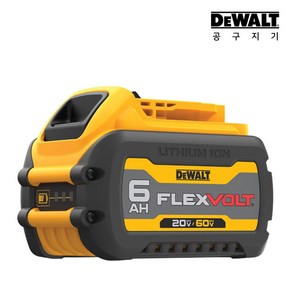 디월트 60V MAX 2.0Ah 20V MAX 6.0Ah FLEXVOLT 프리미엄 배터리 DCB606, 1개