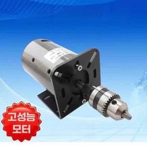 감속 컨트롤러 감속기 단상 소형 모터 속도조절 220v, 모터 + 전진 및 후진 + 브래킷 + B16, 1개