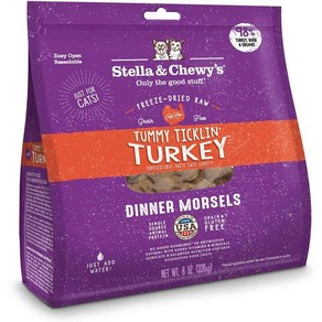 Stella & Chewy's 동결 건조 생 병아리 병아리 닭고기 저녁 식사 곡물 무함유 고양이 사료 8oz 봉지, 칠면조, 3.5온스(1팩), 226g, 1개