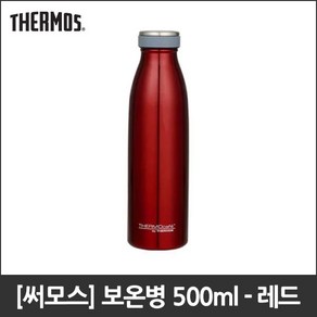 써모스 보온보냉병 JNL-503K-CRB, 레드, 500ml, 1개