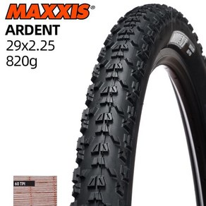 MAXXIS ARDENT 와이어 산악 자전거 타이어 MTB 자전거 타이어 XC AM FR 29X2.25 54/56-622, 1개