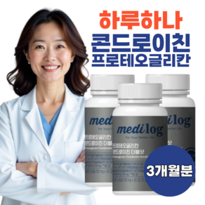 메디로그 관절엔 콘드로이친 프로테오글리칸 더블샷 상어 연어코 연골 더블샷 3600mg 하루 하나, 3박스, 30정