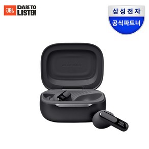 삼성공식파트너 JBL LIVE BEAM3 트루 어댑티브 노이즈캔슬링 블루투스 이어폰, JBLLIVEBEAM3/블랙