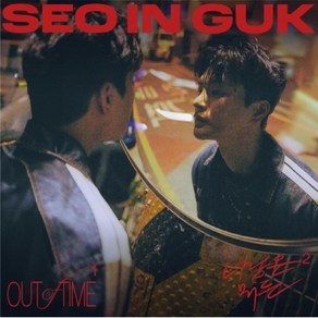 서인국 - 2024 SINGLE ALBUM [SEO IN GUK]