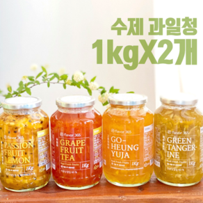 수제청 수제과일청 청귤 유자 패션후르츠 에이드 1+1 2가지맛, 1박스, 제주청귤자1kg+패션후르츠레몬차1kg, 2개