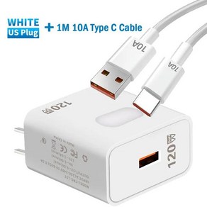 USB 충전기 GaN 120W 고속 충전 QC 3.0 범용 휴대폰 어댑터 아이폰 호환 샤오미 화웨이 삼성 호환용, [04] US Plug 10A cable, 4) US Plug 10a c cable, 1개