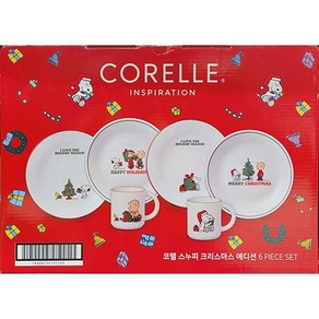 CORELLE 코렐 스누피 크리스마스 에디션 세트 6P / 미국