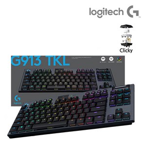 로지텍코리아 G913 TKL 텐키리스 무선 게이밍 키보드 텍타일(갈축) 무선키보드, G913TKL_클릭키(청축)