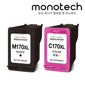 삼성 호환용 잉크 INK-M170 XL 세트 SCX-1360 1365 SL-J1760FW 대용량