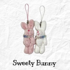 !!누적 판매 15 000개 돌파!! [세븐틴 정한 에스쿱스 우지 승관 / 제로베이스원 장하오 리키 착용] sweety bunny, 핑크, 1개