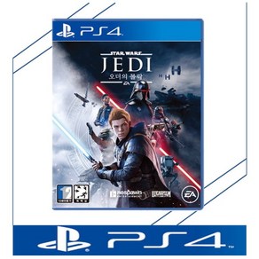 중고품 플스4 PS4 스타워즈 제다이 오더의 몰락 정식발매 한글판 플레이스테이션4 PLAYSTATION4