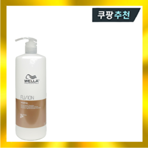 웰라프로페셔널 퓨젼 인텐스 리페어 샴푸 1000ml, 1개, 1L