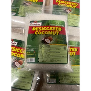 Kelapa paut keing, Kelapa paut keing(코코넛끌라빠), 1개
