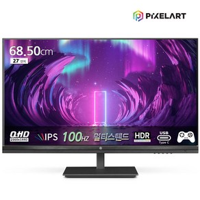 (연말이벤트)픽셀아트 PIXELART PAQ2730F MULTI IPS QHD 일반, 68cm