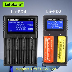 LiitoKala 범용 스마트 충전기 Lii-PD4 Lii-PD2 Lii-402 Lii202 Lii100 18650 21700 26650 18650 21700 185, 1개