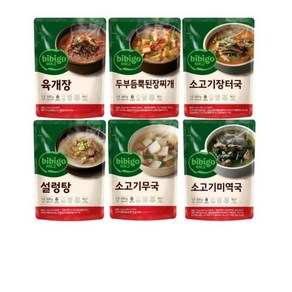 비비고 소고기미역국 + 설렁탕 + 육개장 + 소고기무국 + 장터국 + 된장찌개, 1세트, 500g