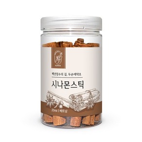 두손애약초 시나몬스틱(통), 1g, 20개