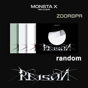 [일반버전] 몬스타엑스 MONSTA X REASON 미니앨범 12집, 쥬얼 형원 버전