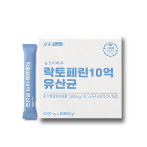 뉴트리하루 락토페린 10억 유산균 장용 고농축 2000mg, 1팩, 1개, 60g