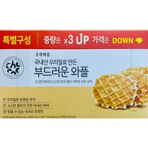 초록마을 부드러운와플(기획), 3박스, 240g