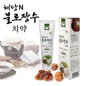 혜당 불로장수 치약/충치구취 잇몸 치주 몰약180g 1개, 180g