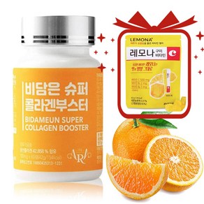 JEEARA BIDAMEUM COLLAGEN+CREAM aa비담은슈퍼콜라겐부스터 제이아라 이너뷰티 비타민, 65정, 1박스